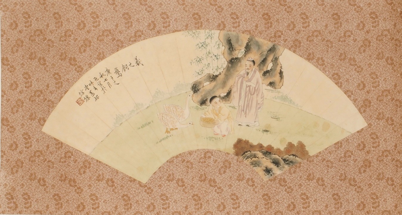 Other Firgure - CNAG001417