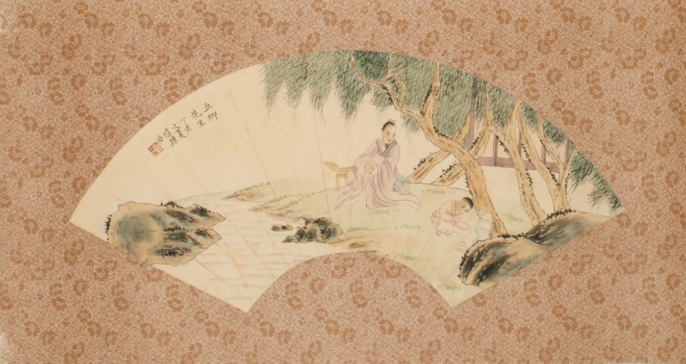 Other Firgure - CNAG001418