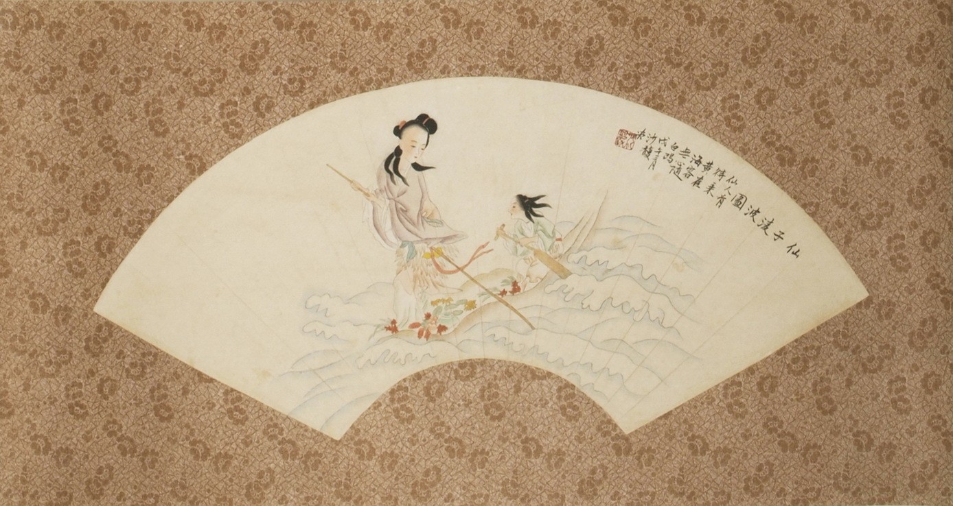 Other Firgure - CNAG001420