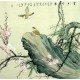 Chinese Flowers&Trees Painting - CNAG014316