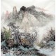Chinese Landscape Painting - CNAG014375