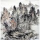 Chinese Landscape Painting - CNAG014377