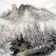 Chinese Landscape Painting - CNAG014379