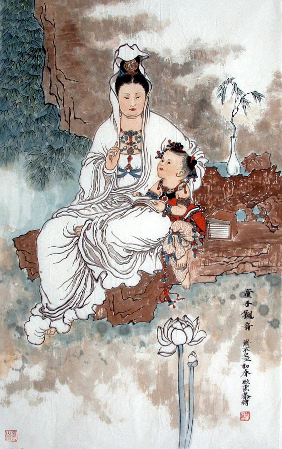 Chinese Guanyin Painting - CNAG014383