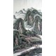 Chinese Landscape Painting - CNAG014389