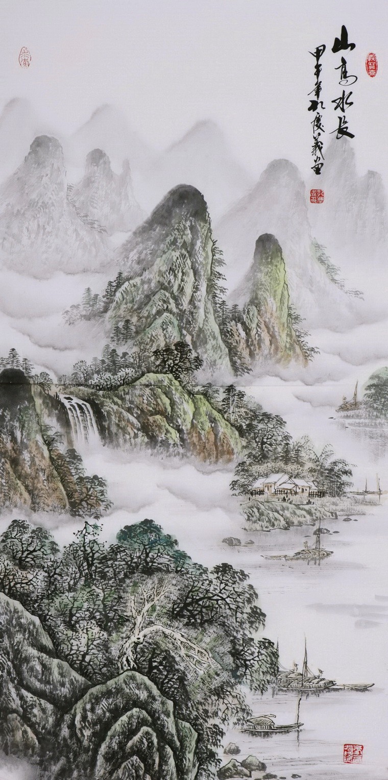 Other Landscape - CNAG000143