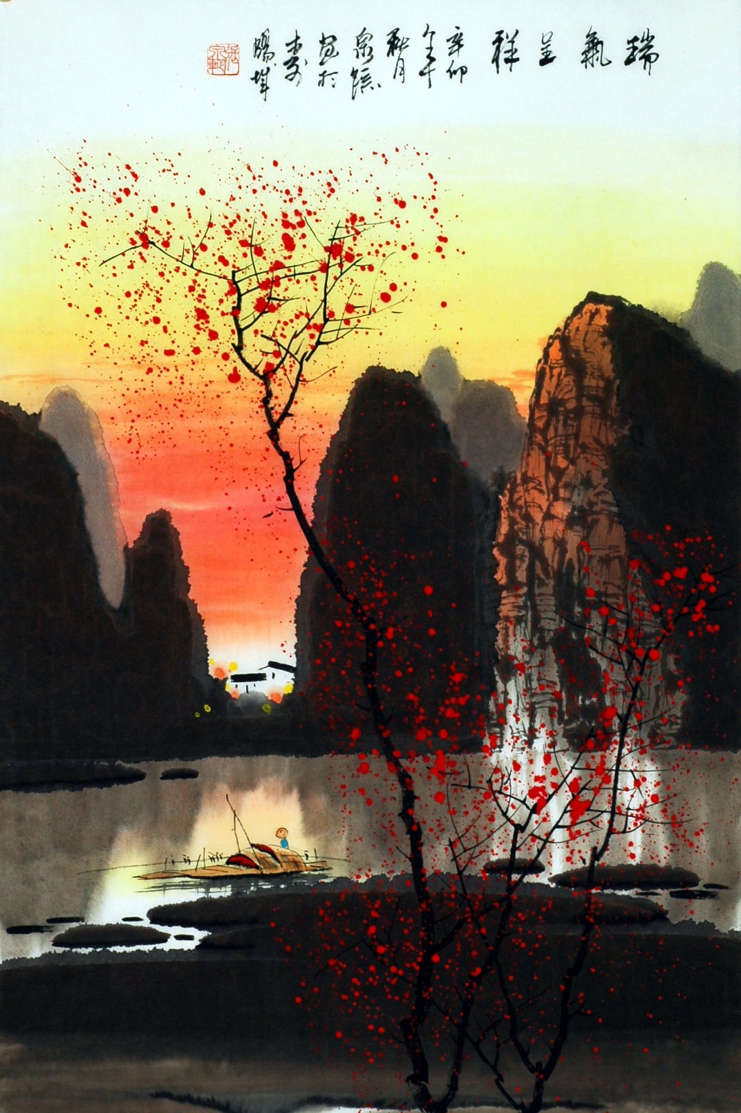 Chinese Landscape Painting - CNAG014446