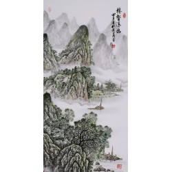 Other Landscape - CNAG000144
