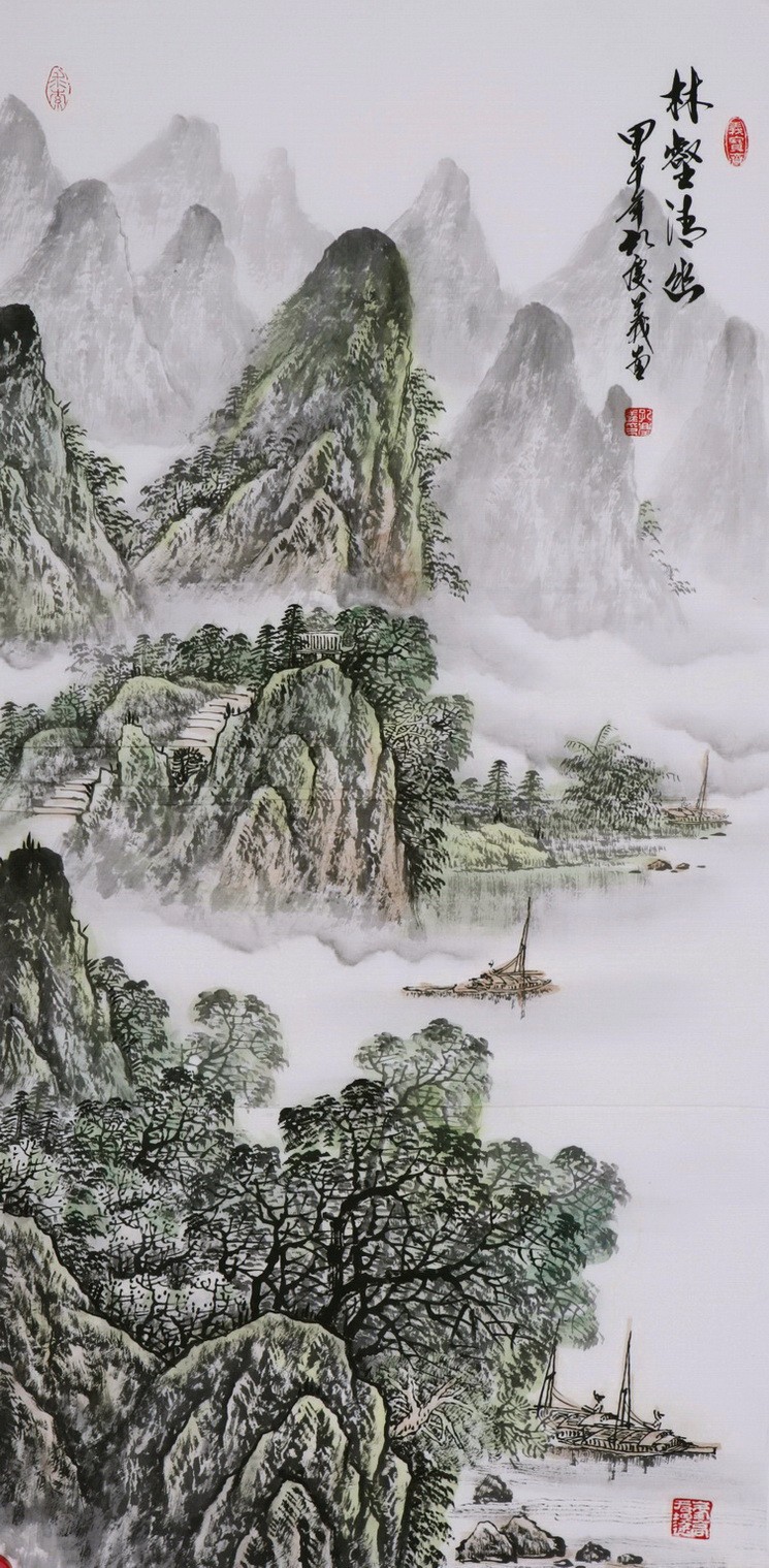 Other Landscape - CNAG000144