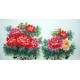 Chinese Peony Painting - CNAG014522