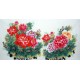 Chinese Peony Painting - CNAG014523