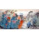 Chinese Lotus Painting - CNAG014608