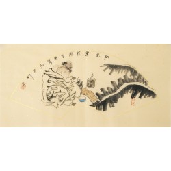 Other Firgure - CNAG001450