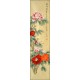 Chinese Plum Painting - CNAG014665