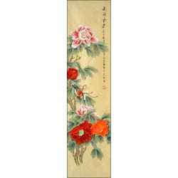 Chinese Plum Painting - CNAG014665