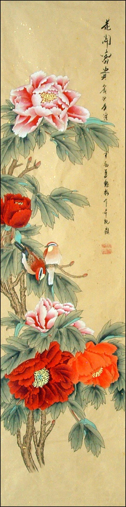 Chinese Plum Painting - CNAG014665