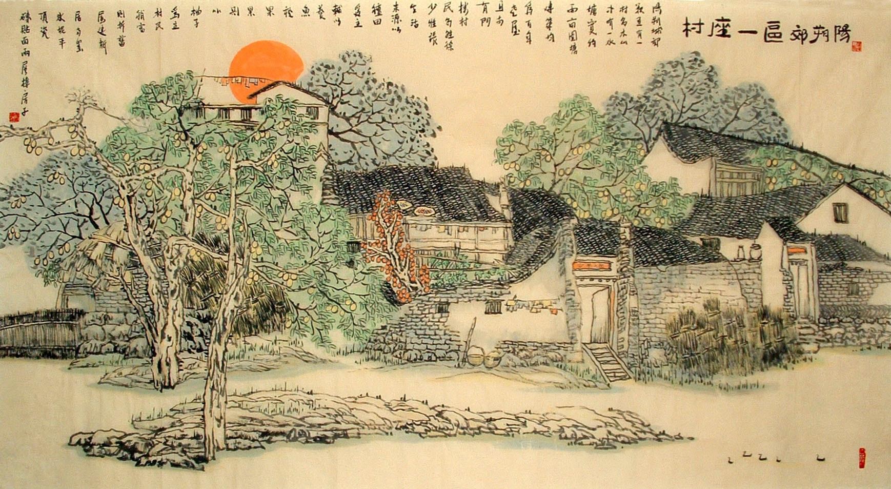 Chinese Landscape Painting - CNAG014686