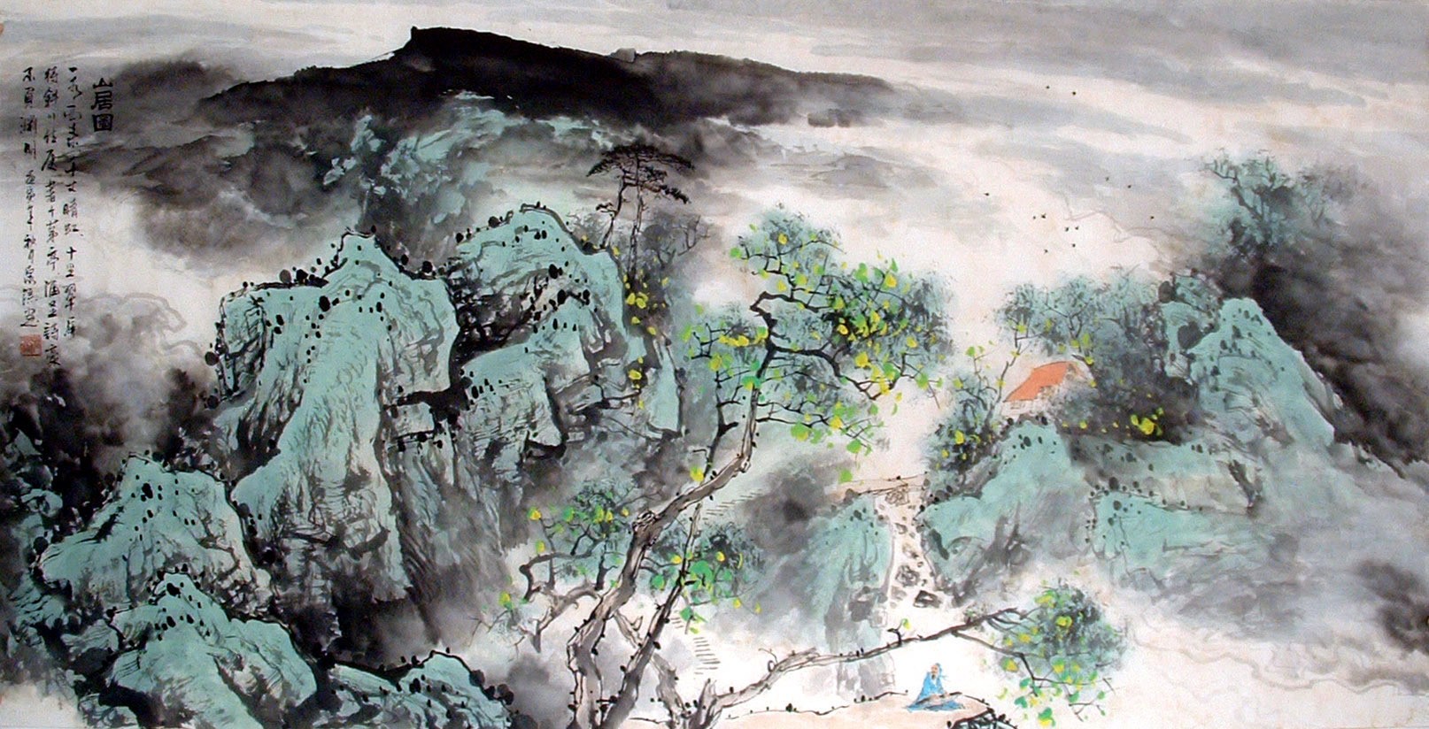 Chinese Aquarene Painting - CNAG014689