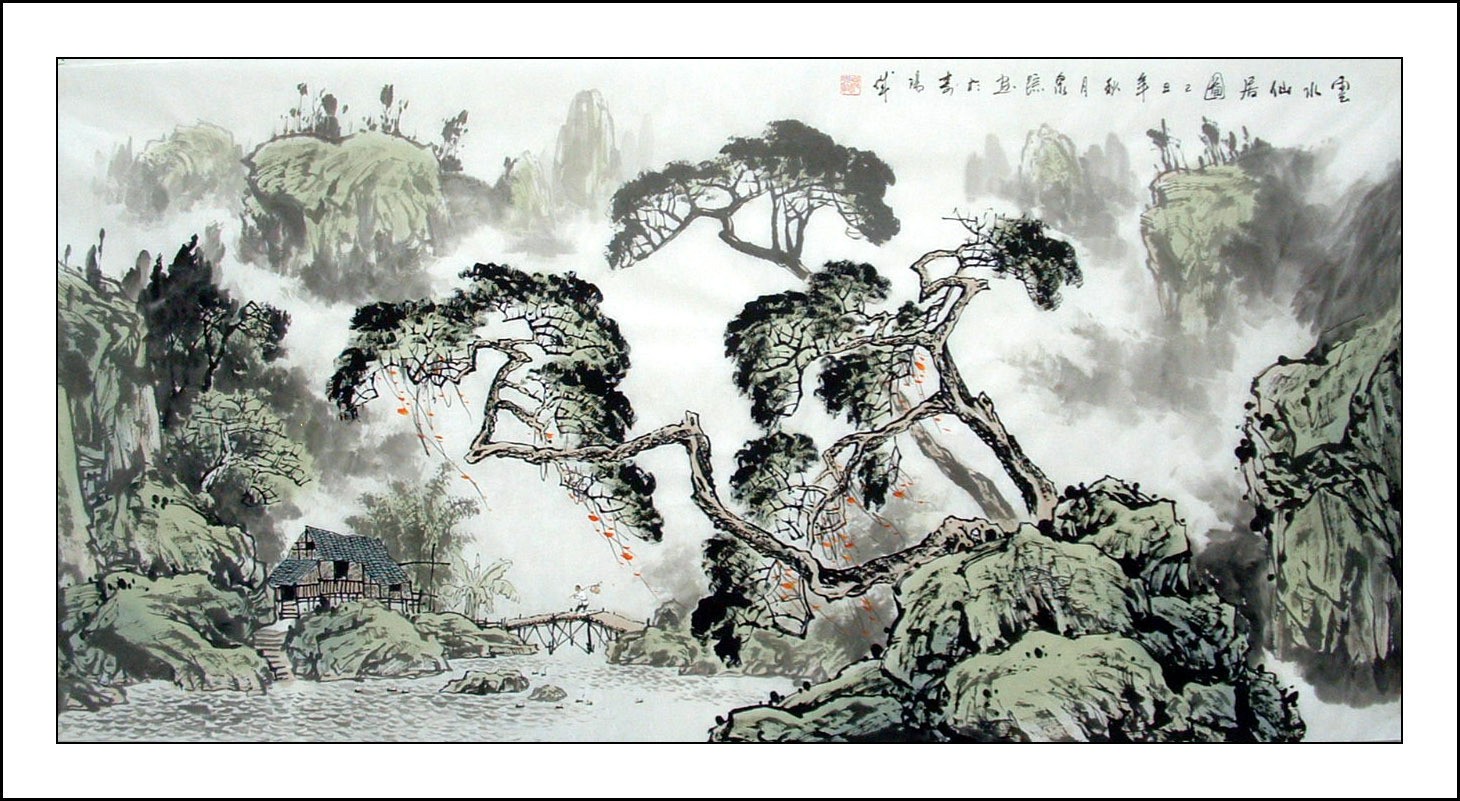 Chinese Aquarene Painting - CNAG014690