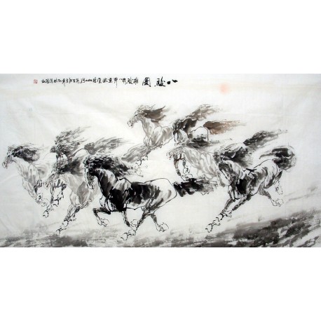 Chinese Horse Painting - CNAG014713