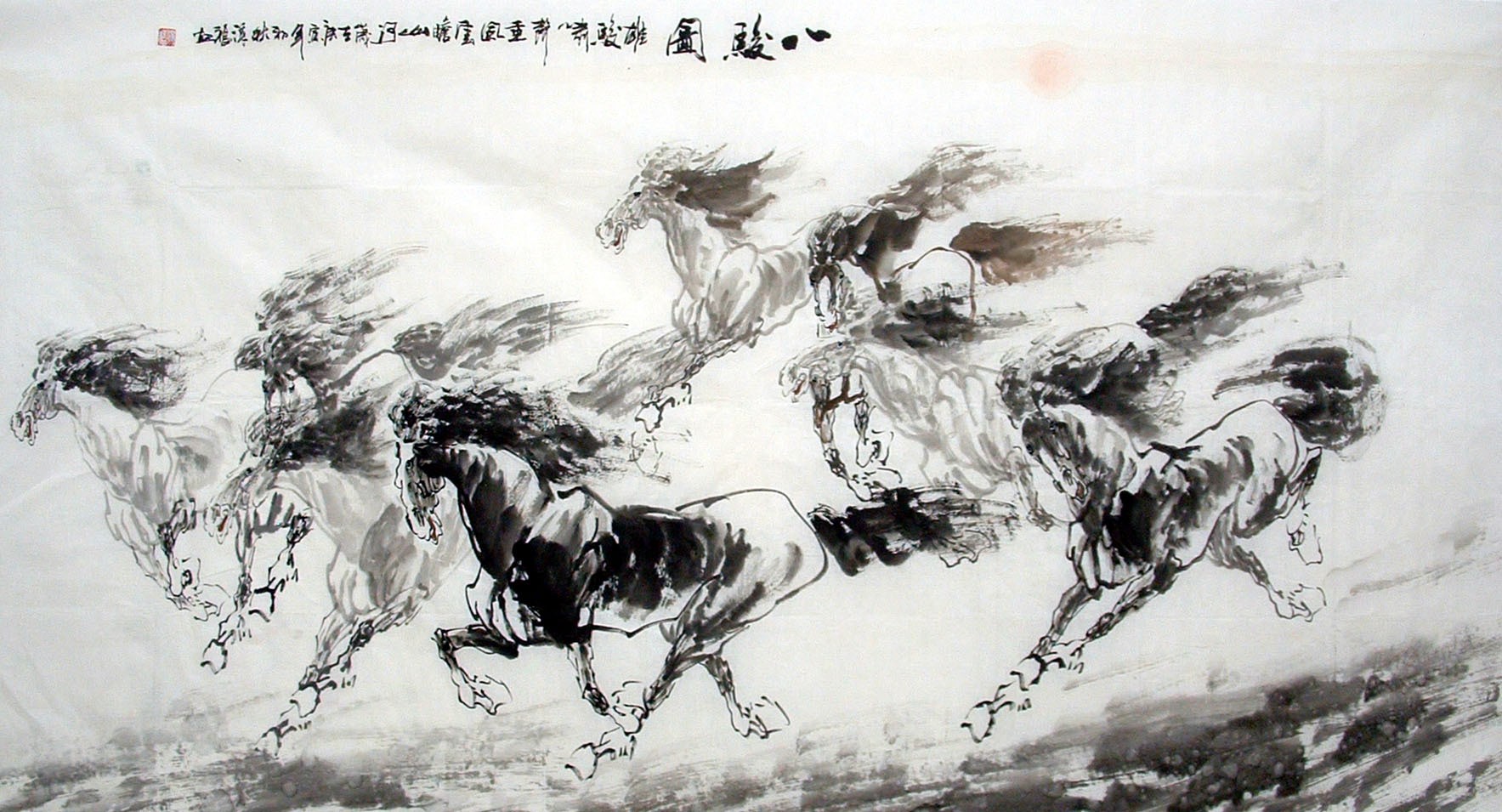 Chinese Horse Painting - CNAG014713