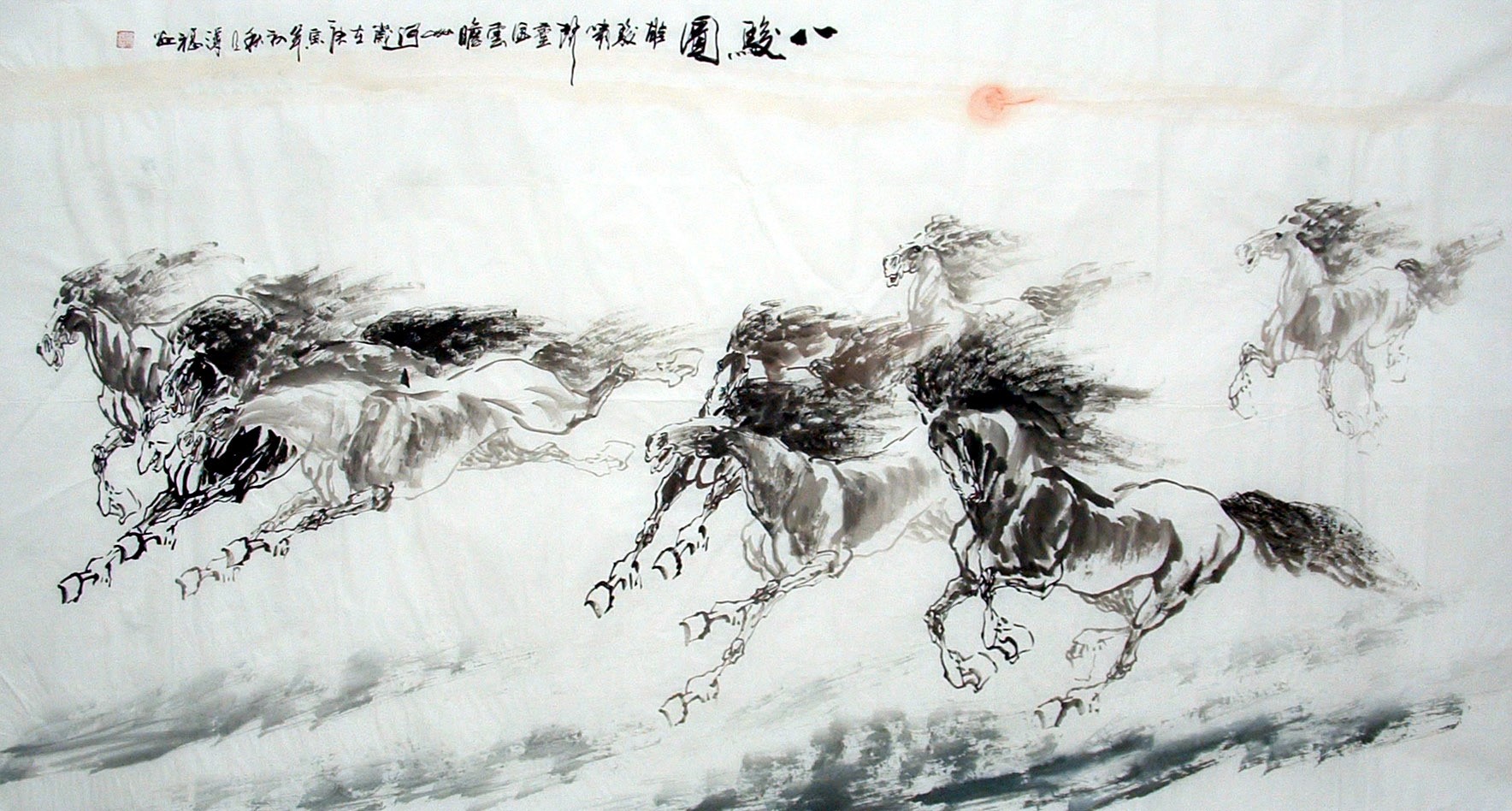 Chinese Horse Painting - CNAG014715