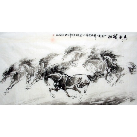 Chinese Horse Painting - CNAG014718