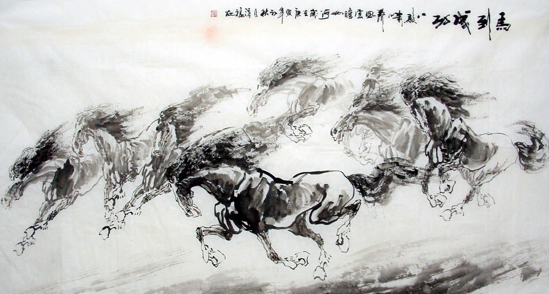 Chinese Horse Painting - CNAG014718