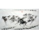 Chinese Horse Painting - CNAG014719