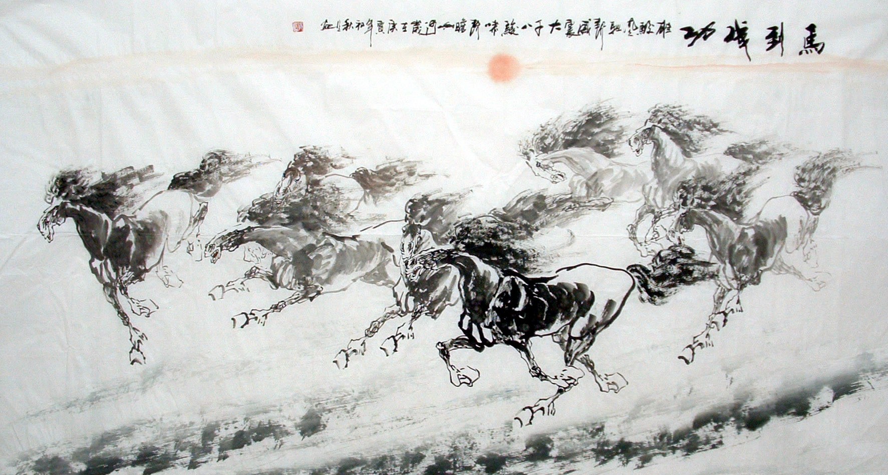 Chinese Horse Painting - CNAG014719