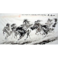 Chinese Horse Painting - CNAG014720