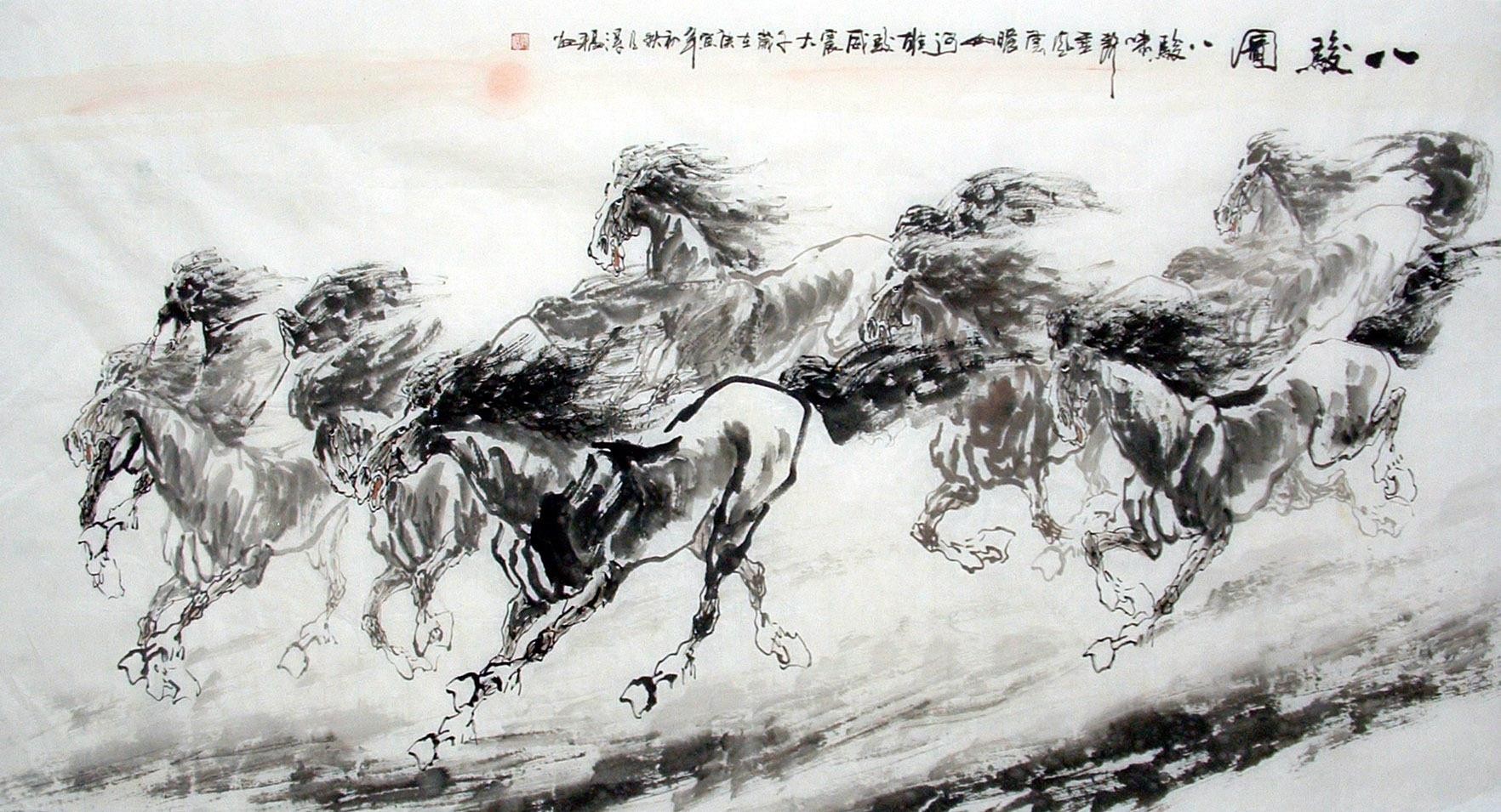 Chinese Horse Painting - CNAG014720