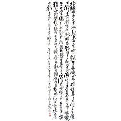Chinese Calligraphy Painting - CNAG014721