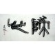 Chinese Calligraphy Painting - CNAG014722