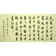 Chinese Cursive Scripts Painting - CNAG014770
