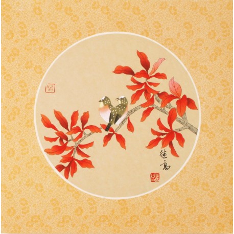 Other Birds - CNAG001468