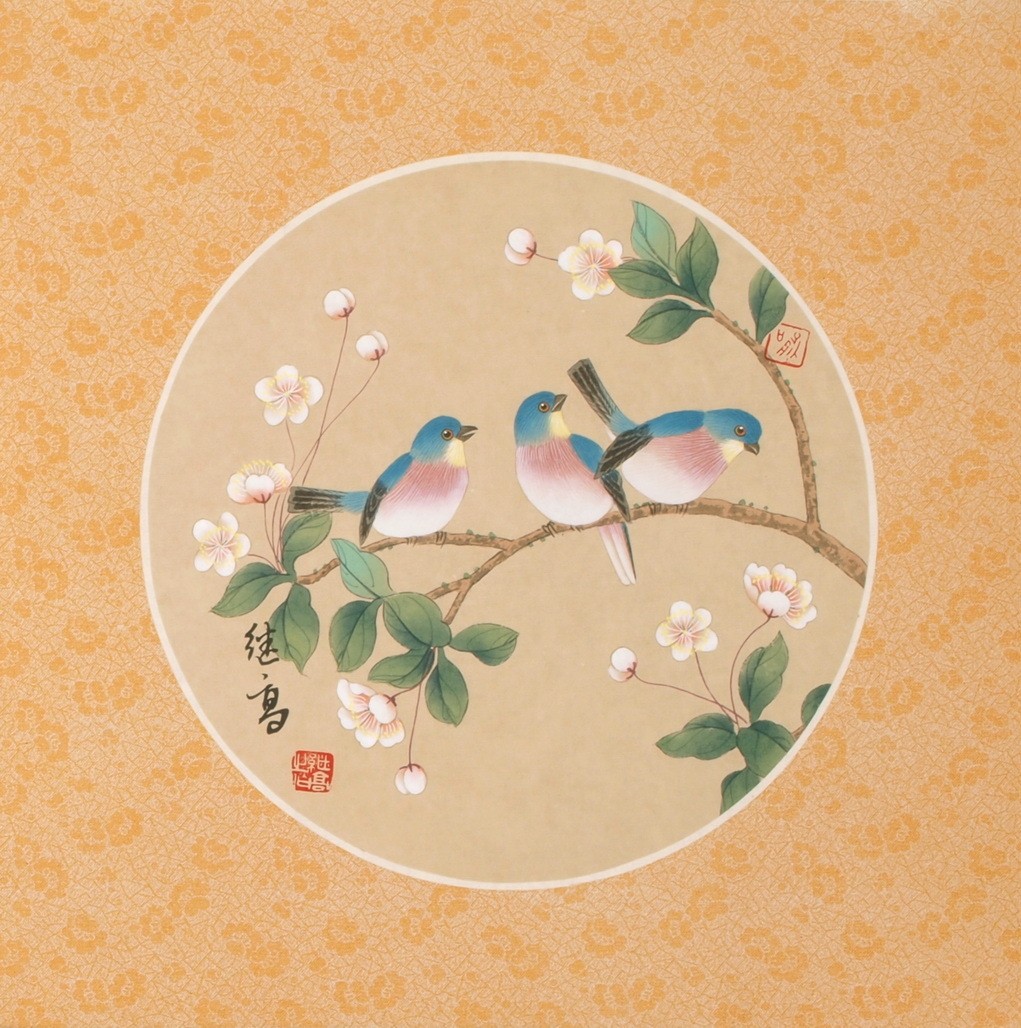 Other Birds - CNAG001470
