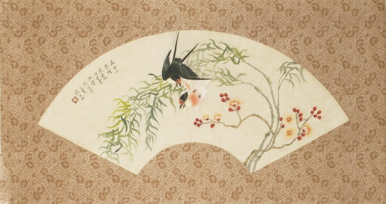 Other Birds - CNAG001472