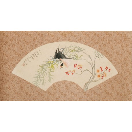 Other Birds - CNAG001473