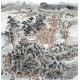 Chinese Landscape Painting - CNAG014857