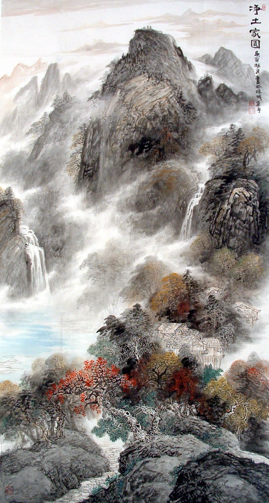 Chinese Landscape Painting - CNAG014866