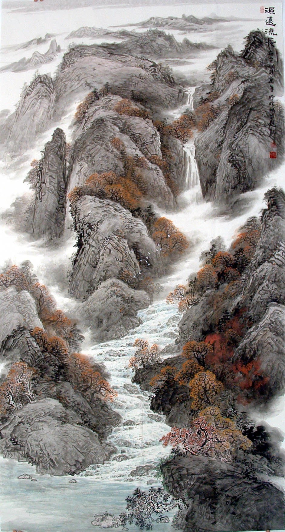 Chinese Landscape Painting - CNAG014868