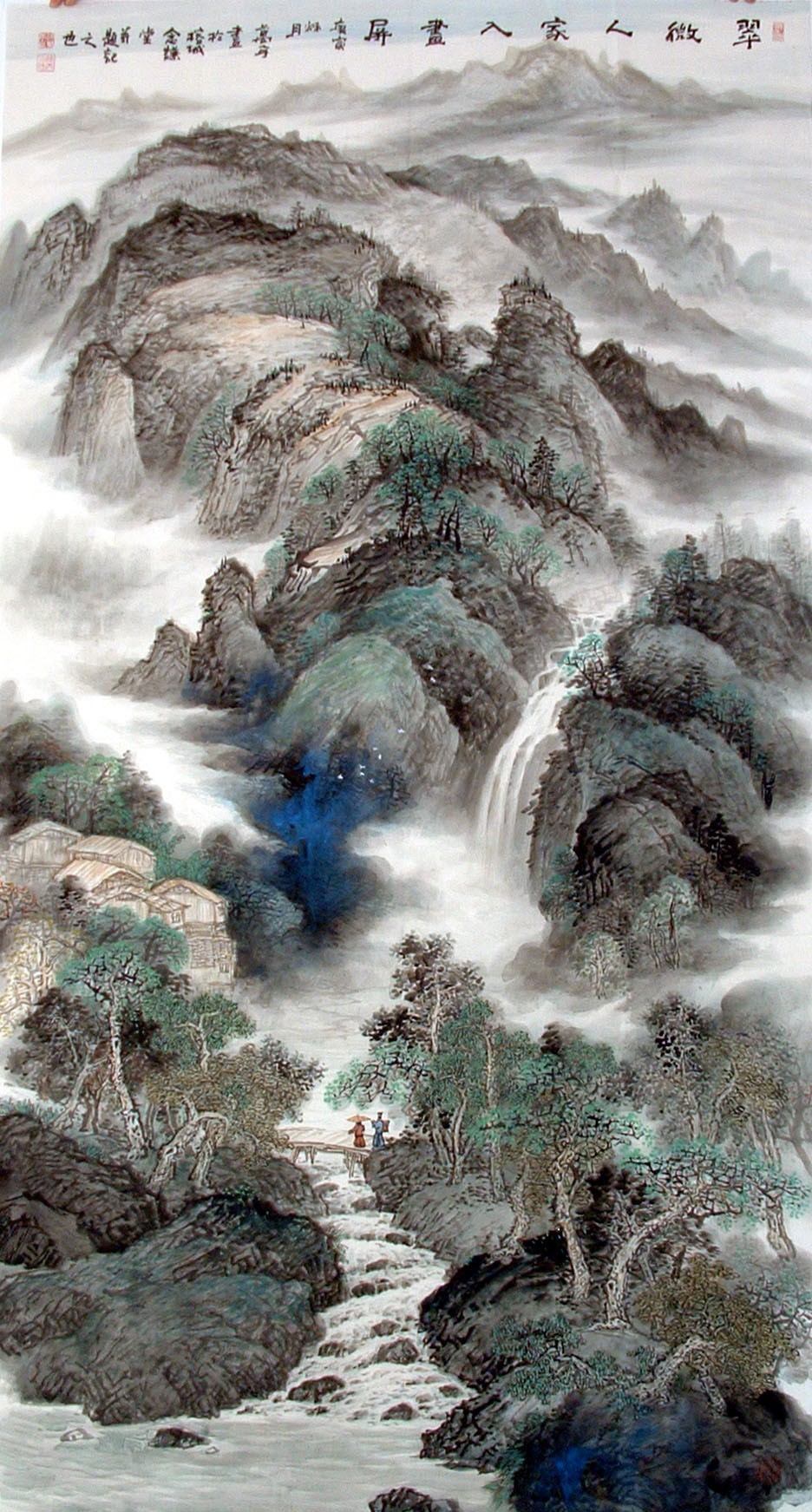 Chinese Landscape Painting - CNAG014869