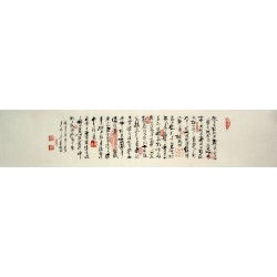 Chinese Calligraphy Painting - CNAG014872