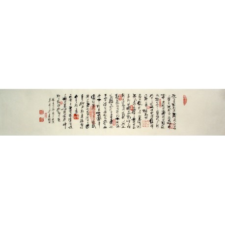 Chinese Calligraphy Painting - CNAG014872