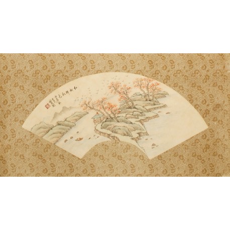 Other Landscape - CNAG001475