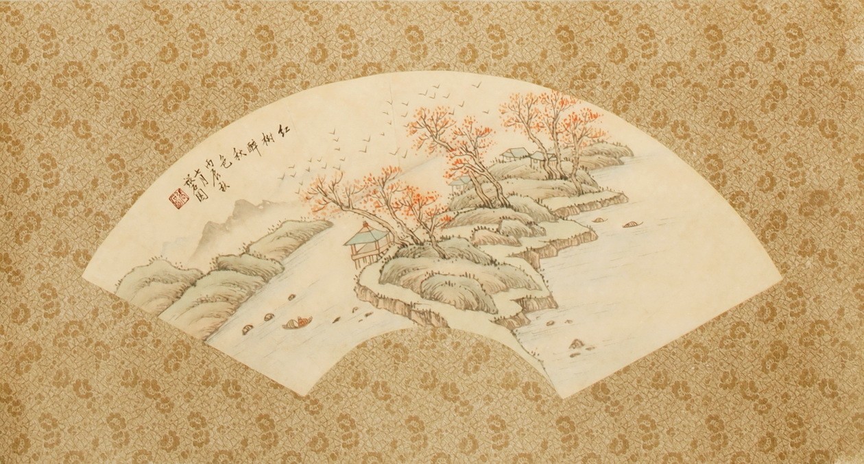 Other Landscape - CNAG001475