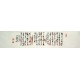 Chinese Calligraphy Painting - CNAG014874