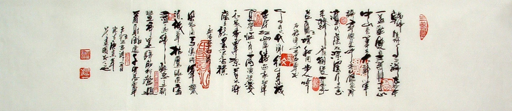 Chinese Calligraphy Painting - CNAG014874