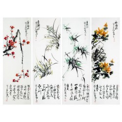 Chinese Flowers&Trees Painting - CNAG014875